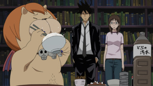 Yondemasuyo, Azazel-san